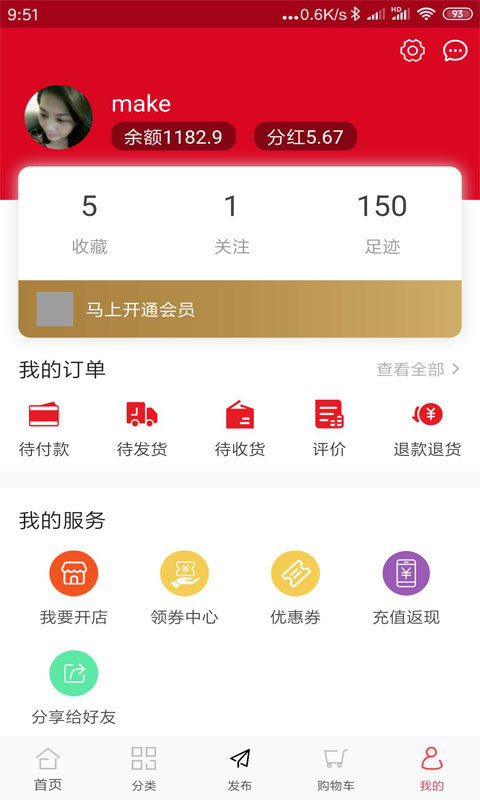 云闪批(2)