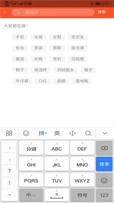 go购购(2)