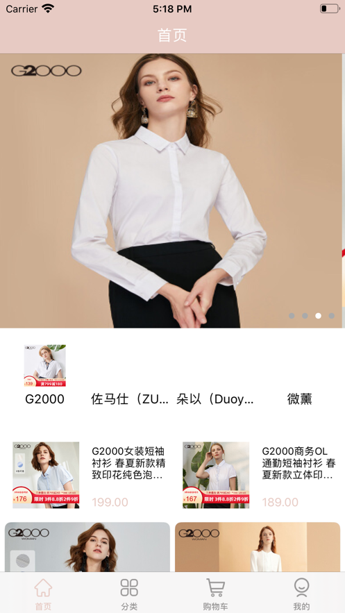 妮的衣柜(2)