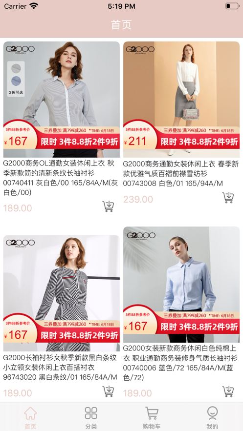 妮的衣柜(3)