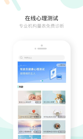 豆芽湾(1)