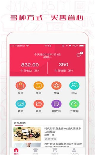 净荘颜(1)