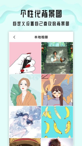 小沙漏到计时(3)