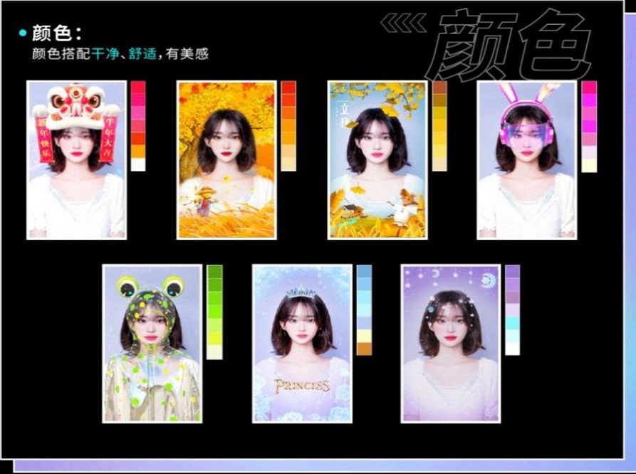 必扬特效(1)