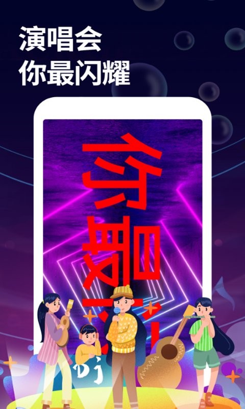 字幕大师(3)