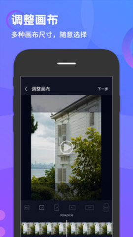 简易水印添加(1)