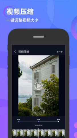 简易水印添加(3)