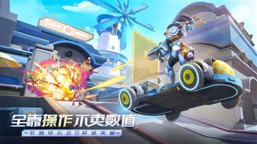 激战亚拉特内购版(1)