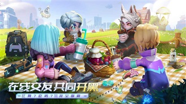 激战亚拉特内购版(3)