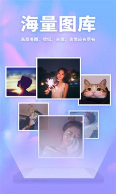画壁高清壁纸(2)
