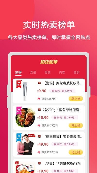 抖利姐(1)