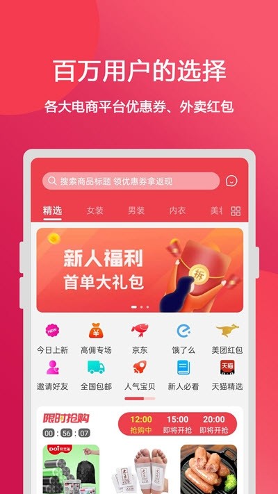 抖利姐(3)