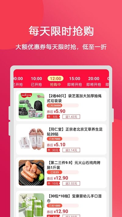 抖利姐(2)