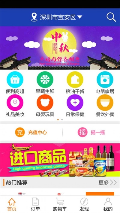 点谱(2)