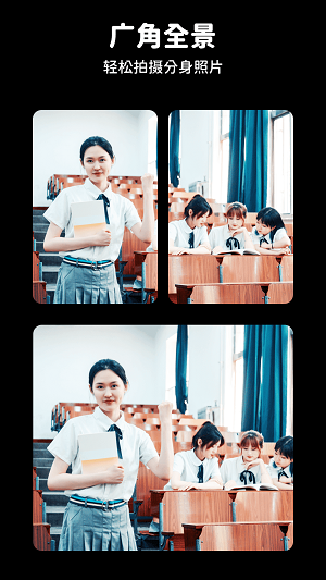 ProShot专业相机(2)