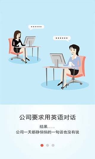 隔壁老师(1)