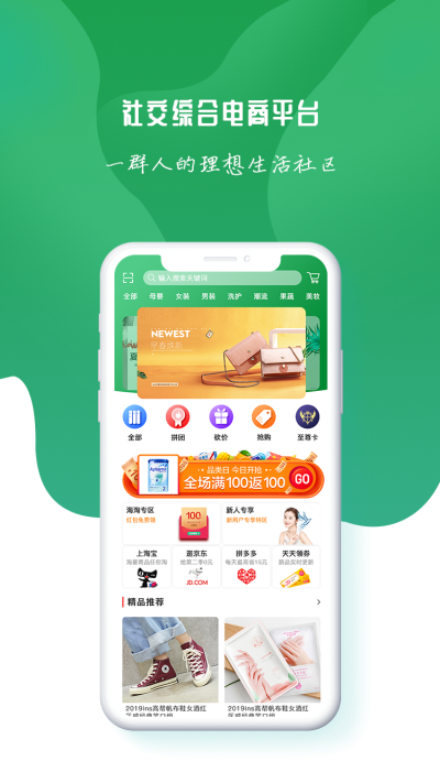 菓然很好(2)