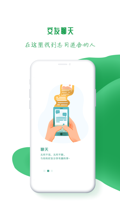 菓然很好(1)
