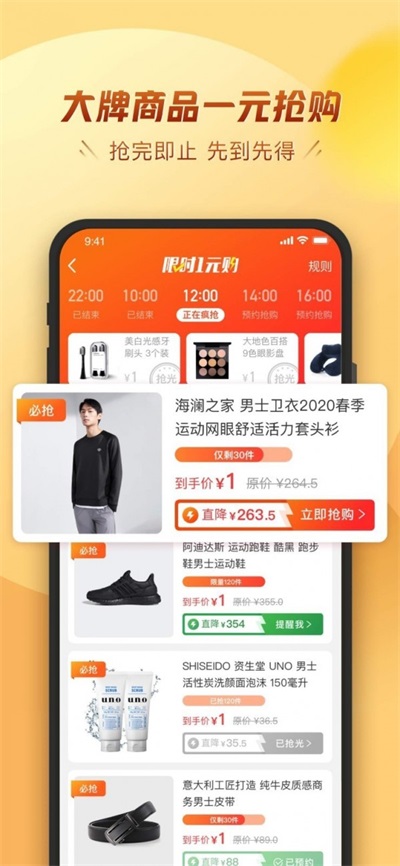 金凤卡(3)