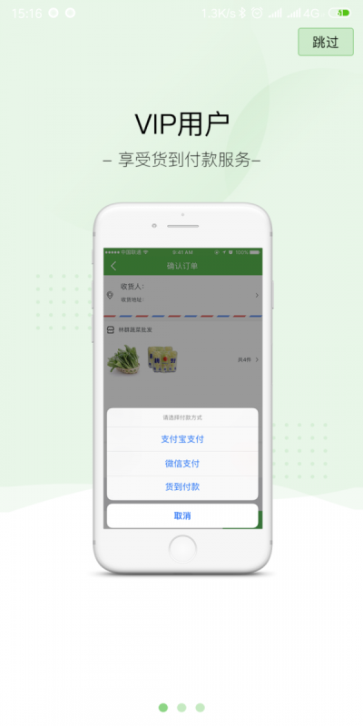 满吃街(3)