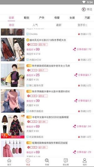 民康源(2)