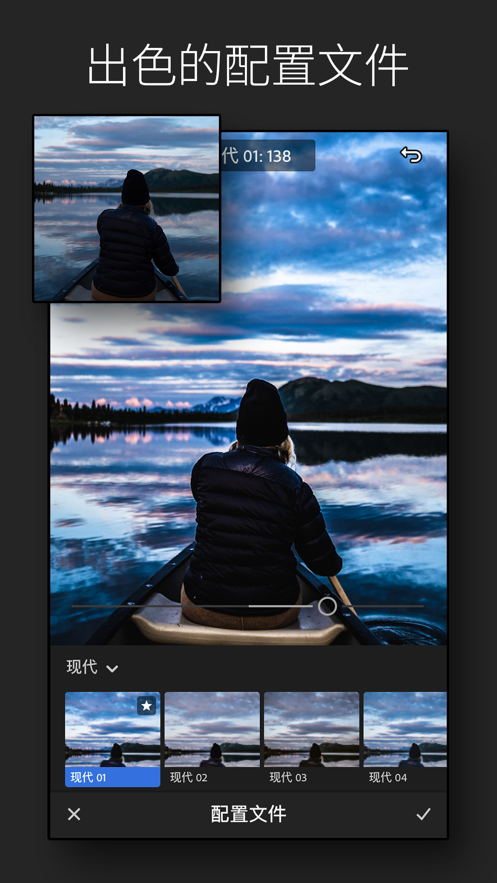 lightroom(2)