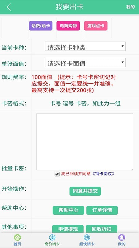 韩林源(2)