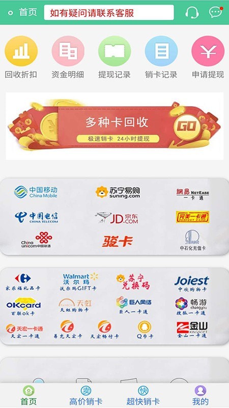 韩林源(3)