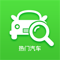 潮汇汽车