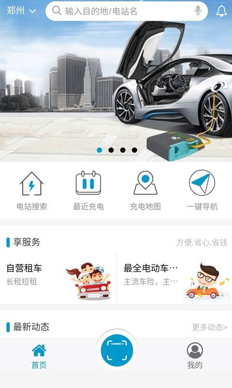 博驰能源(3)