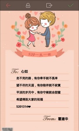 甜西瓜桌面(2)