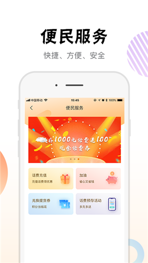 阳光贝贝(3)