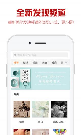 优美图库(1)