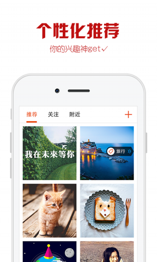 优美图库(2)