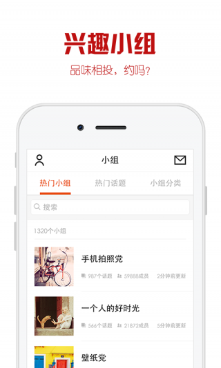 优美图库(3)