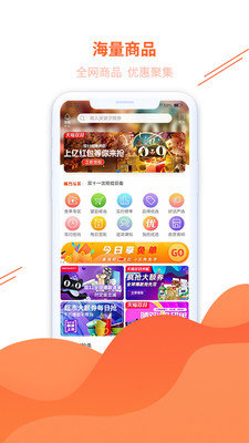 魔方心选(1)