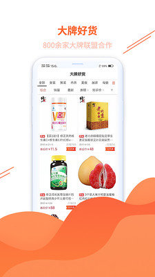 魔方心选(3)