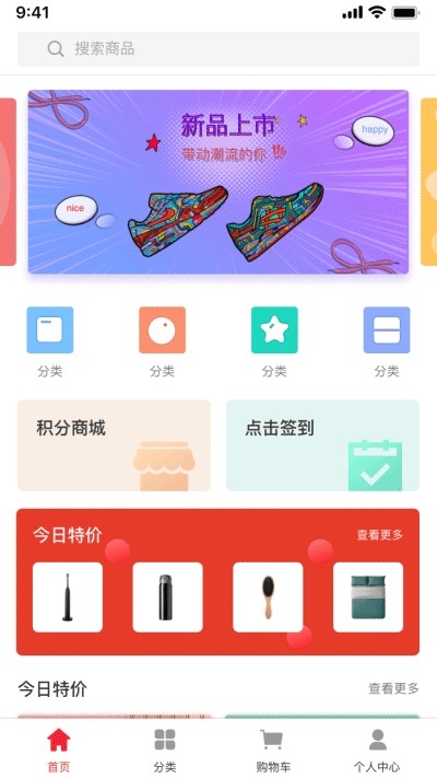 昌赢(2)