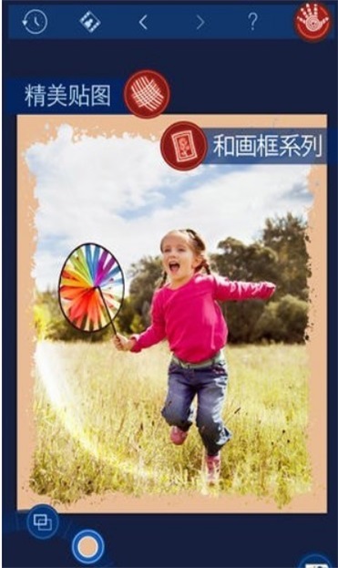 掌中图库(1)