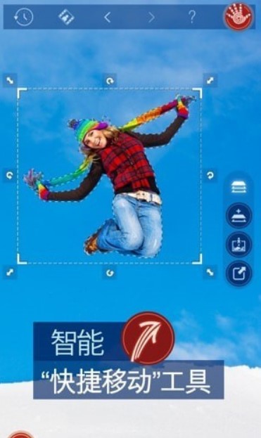 掌中图库(3)