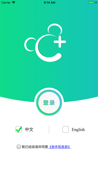 奇妙通(2)