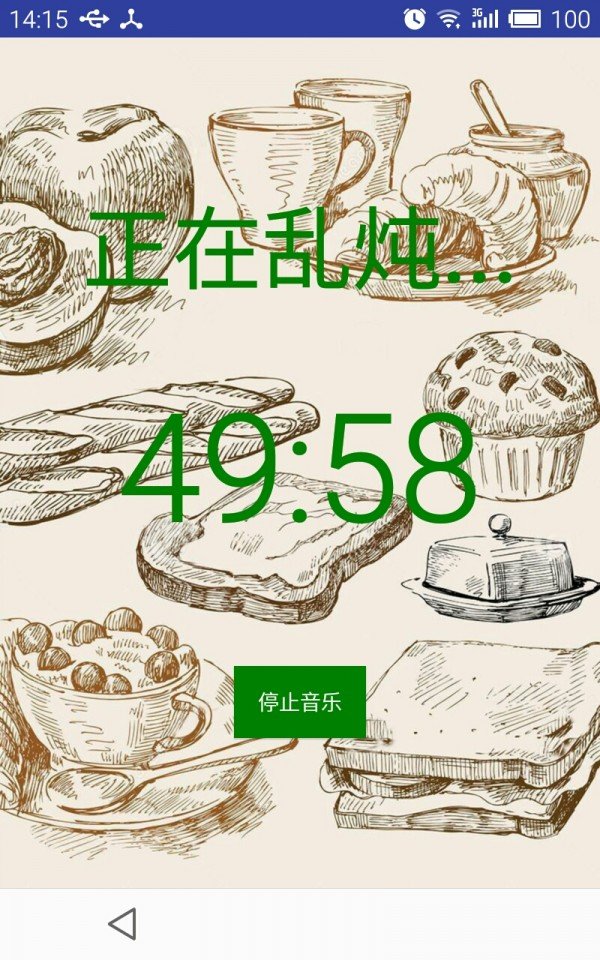 厨房控(1)