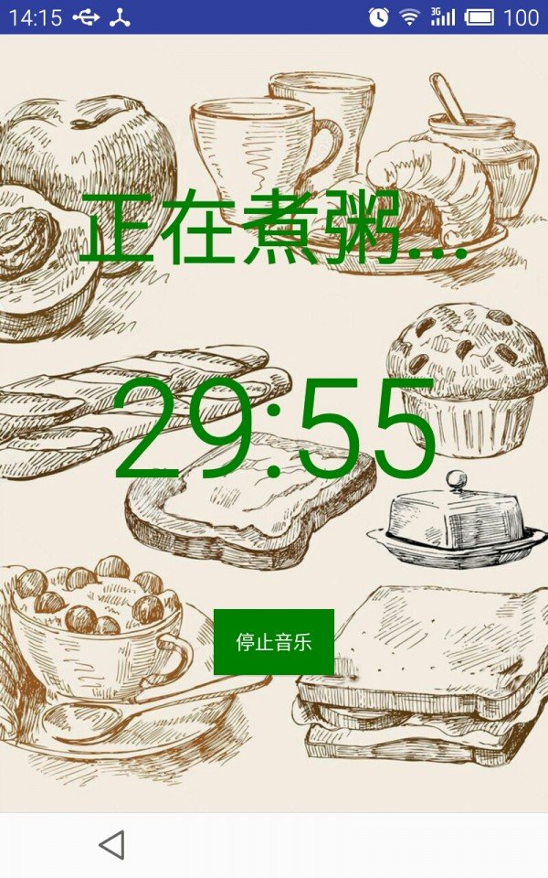厨房控(3)