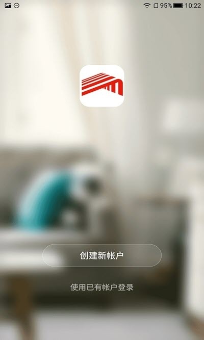 欧德智能(3)