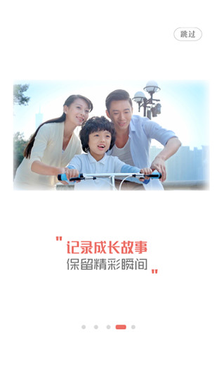 水滴宝宝(2)