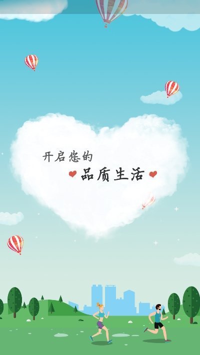 黔筑梦(3)
