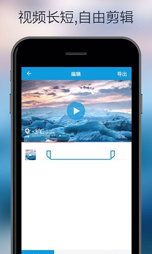 行摄(3)