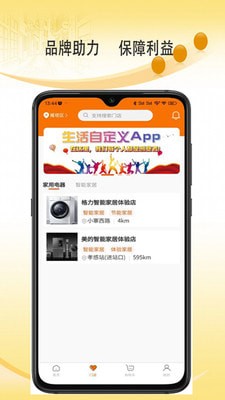金叮当(2)