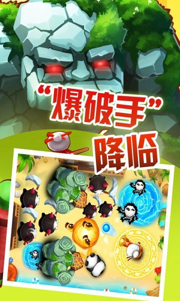 宫爆老奶奶(3)