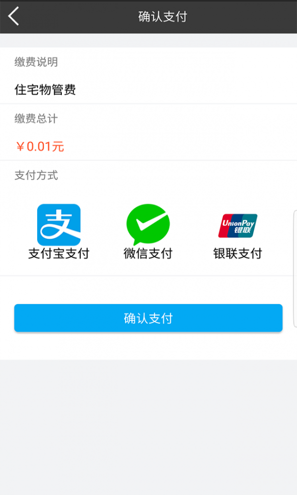 水韵万家(2)